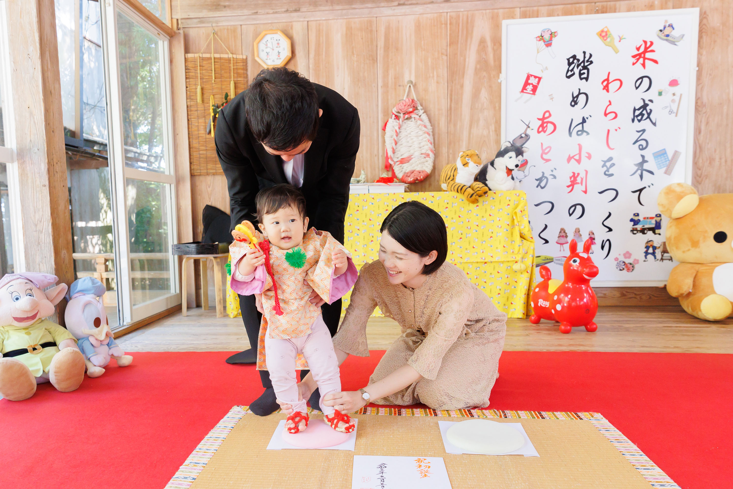 お餅ふみの写真