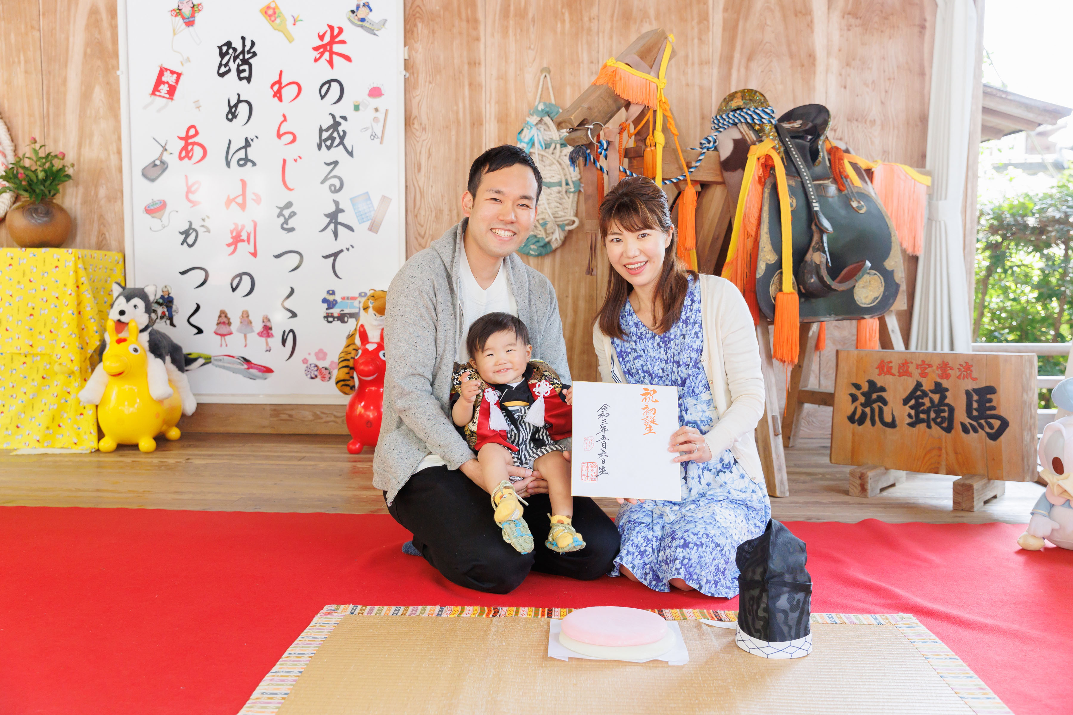 神社でのお餅ふみの写真